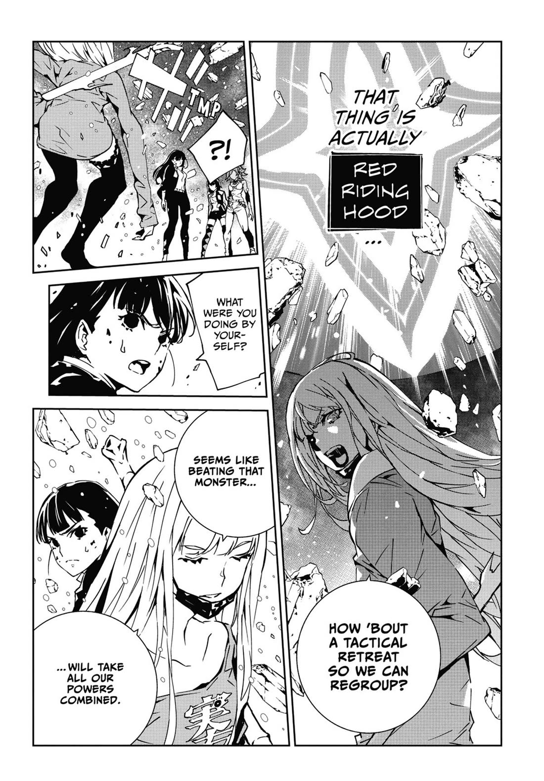 SINoALICE Chapter 26 - Page 7