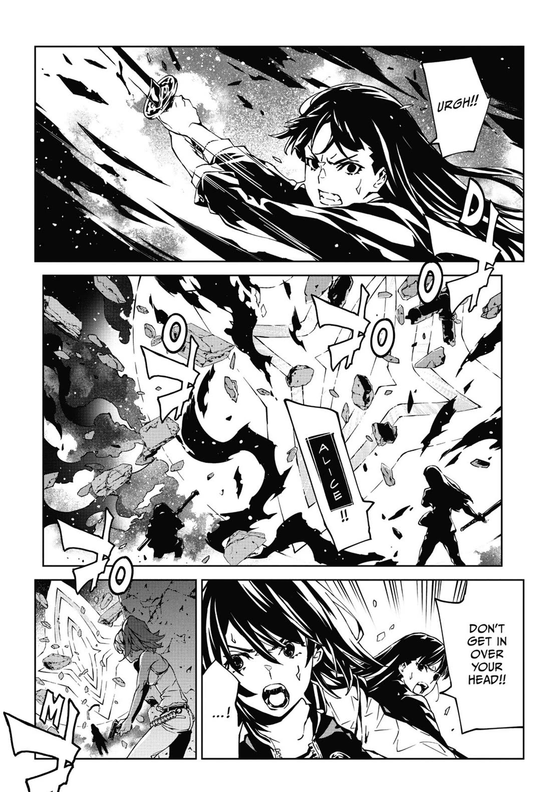 SINoALICE Chapter 27 - Page 2