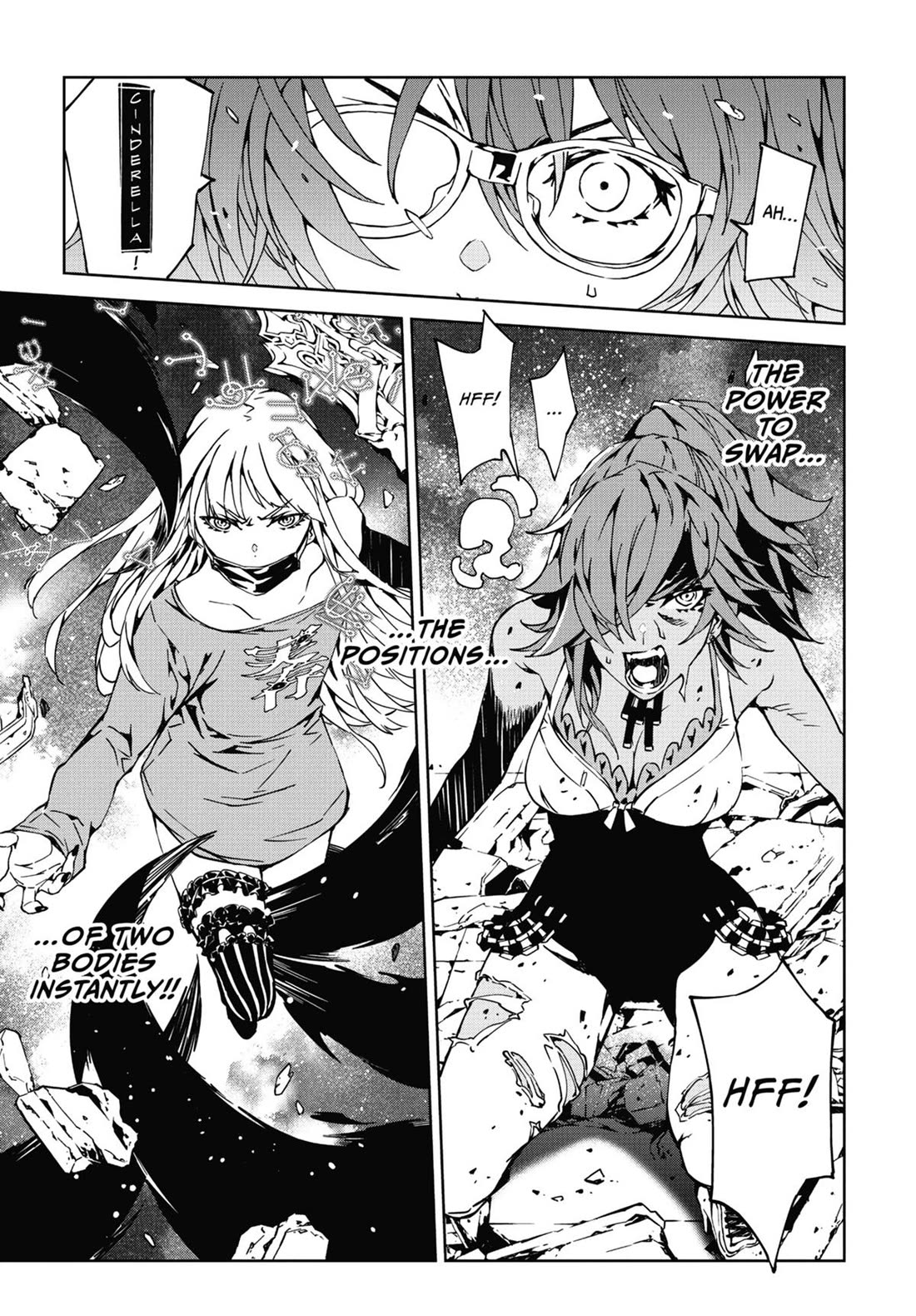 SINoALICE Chapter 27 - Page 23