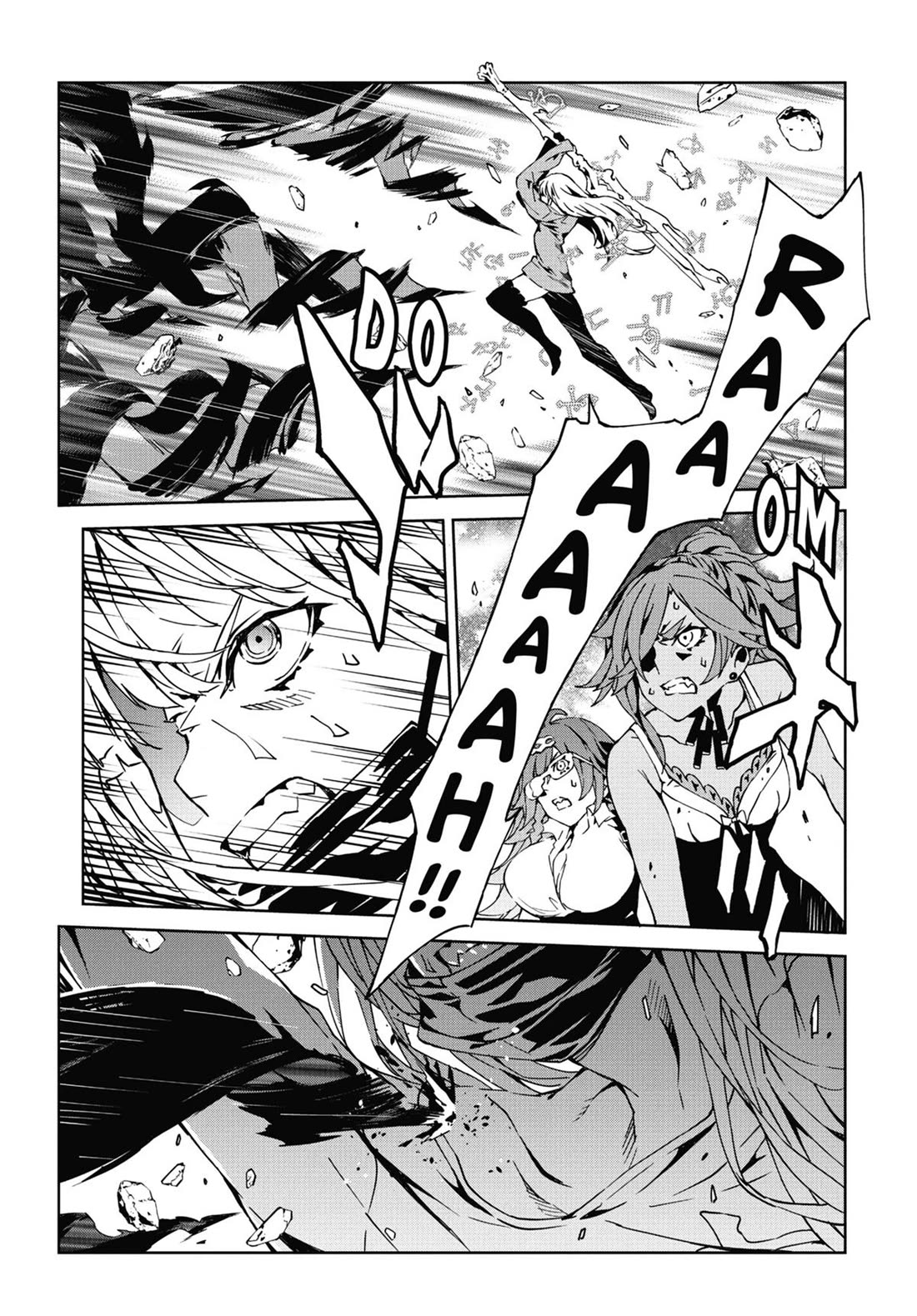 SINoALICE Chapter 27 - Page 25