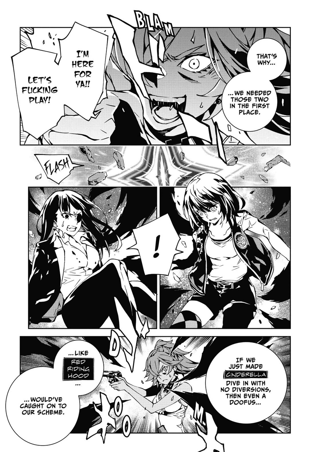 SINoALICE Chapter 27 - Page 7