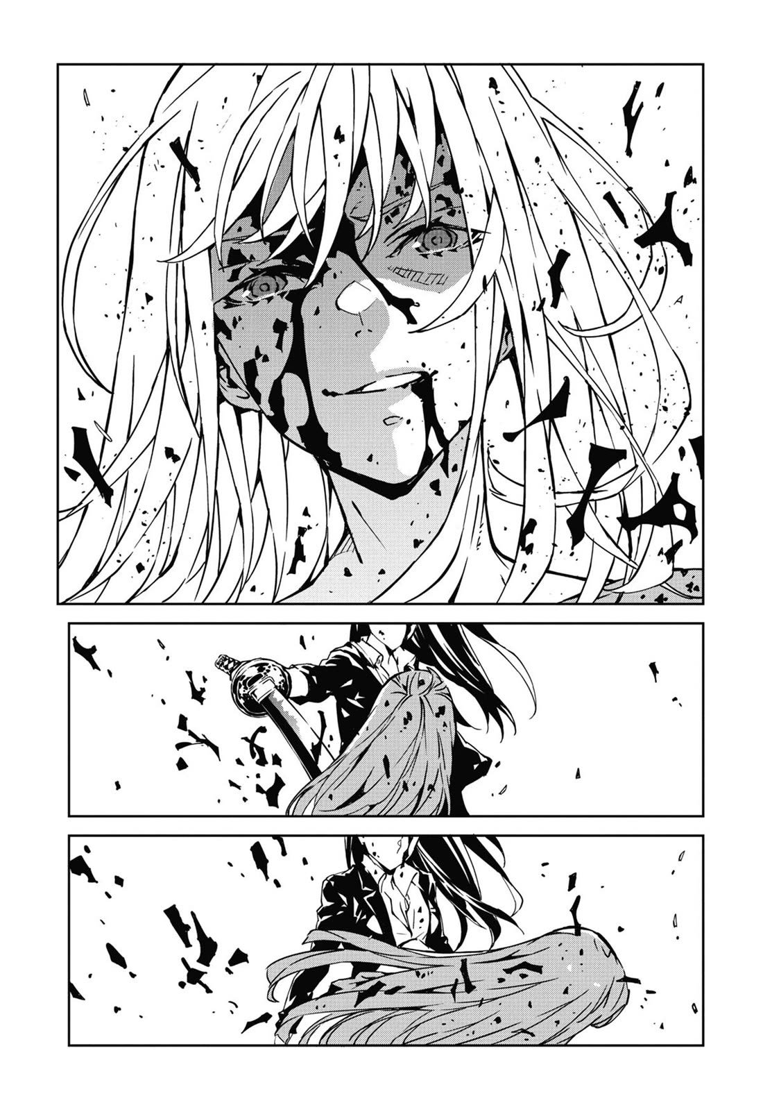 SINoALICE Chapter 28 - Page 12