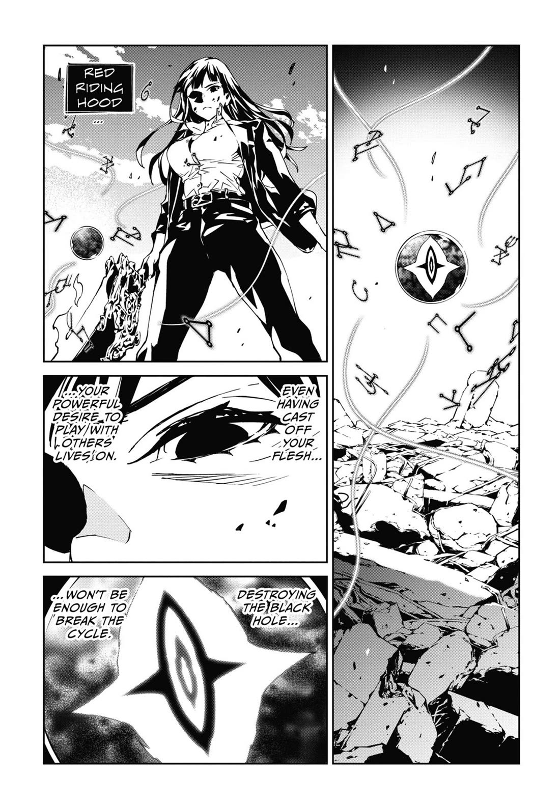 SINoALICE Chapter 28 - Page 17