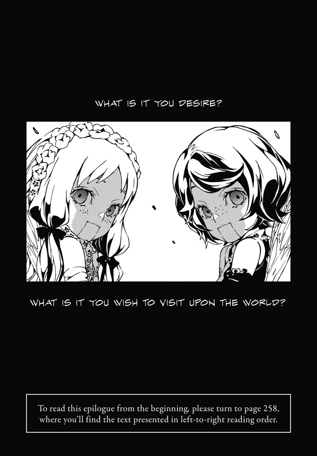 SINoALICE Chapter 29.5 - Page 1