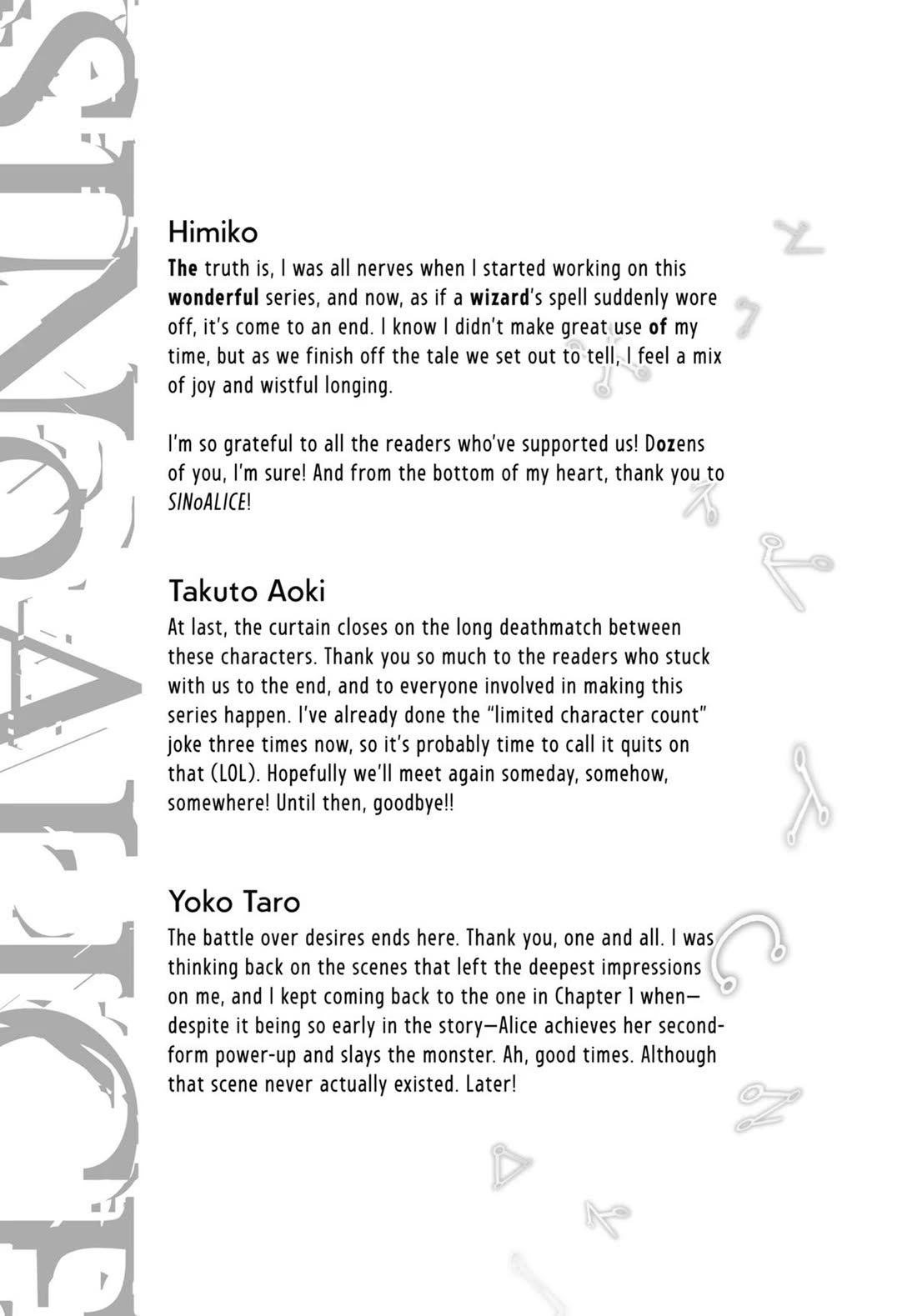 SINoALICE Chapter 29.5 - Page 20