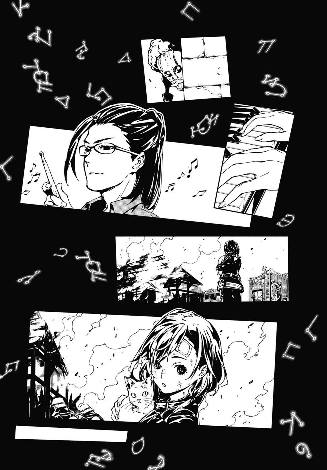 SINoALICE Chapter 29.5 - Page 6
