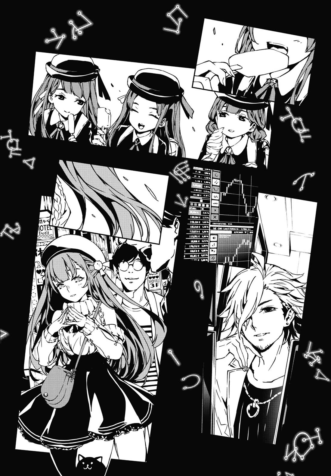 SINoALICE Chapter 29.5 - Page 7