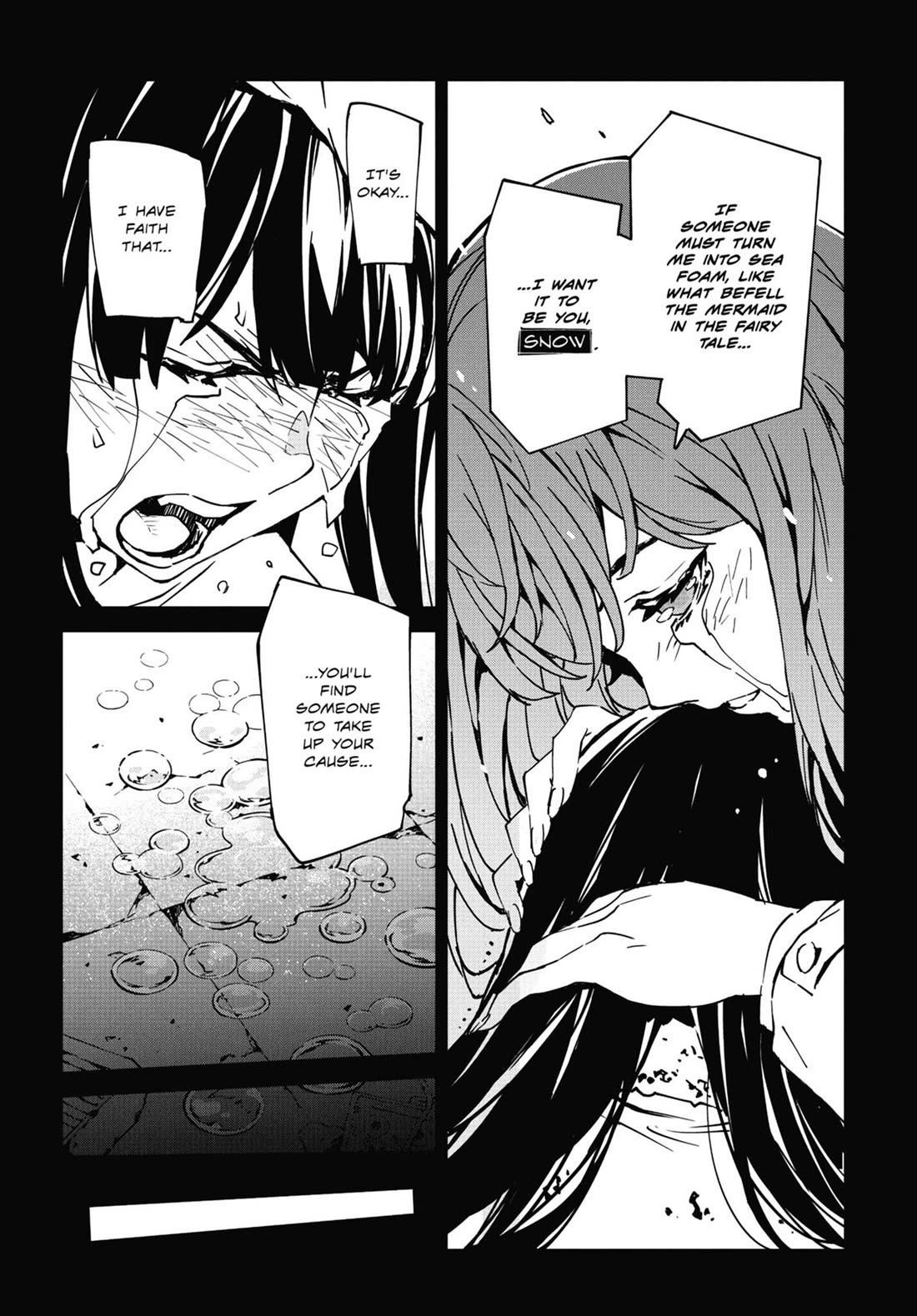 SINoALICE Chapter 29 - Page 16