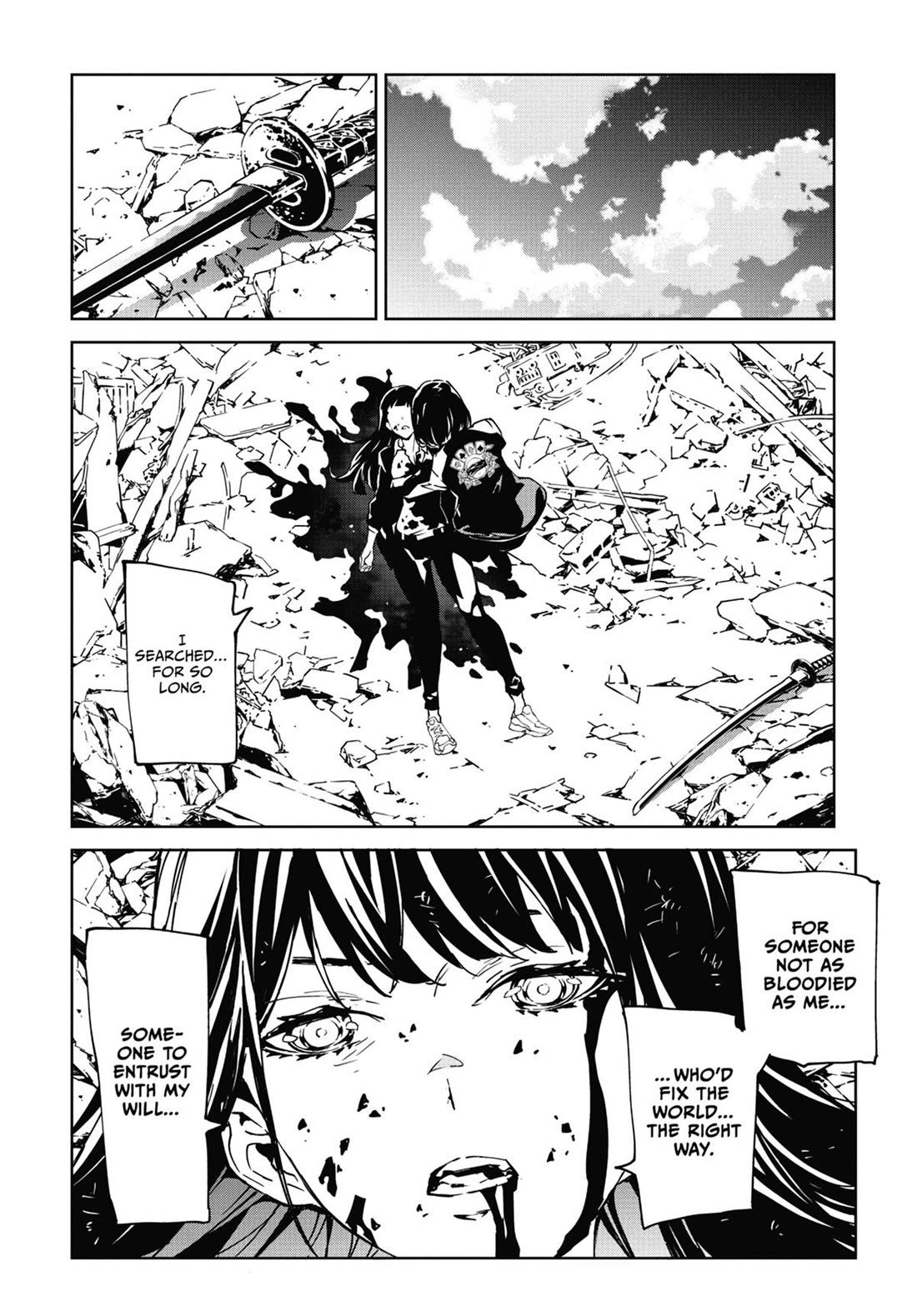 SINoALICE Chapter 29 - Page 17