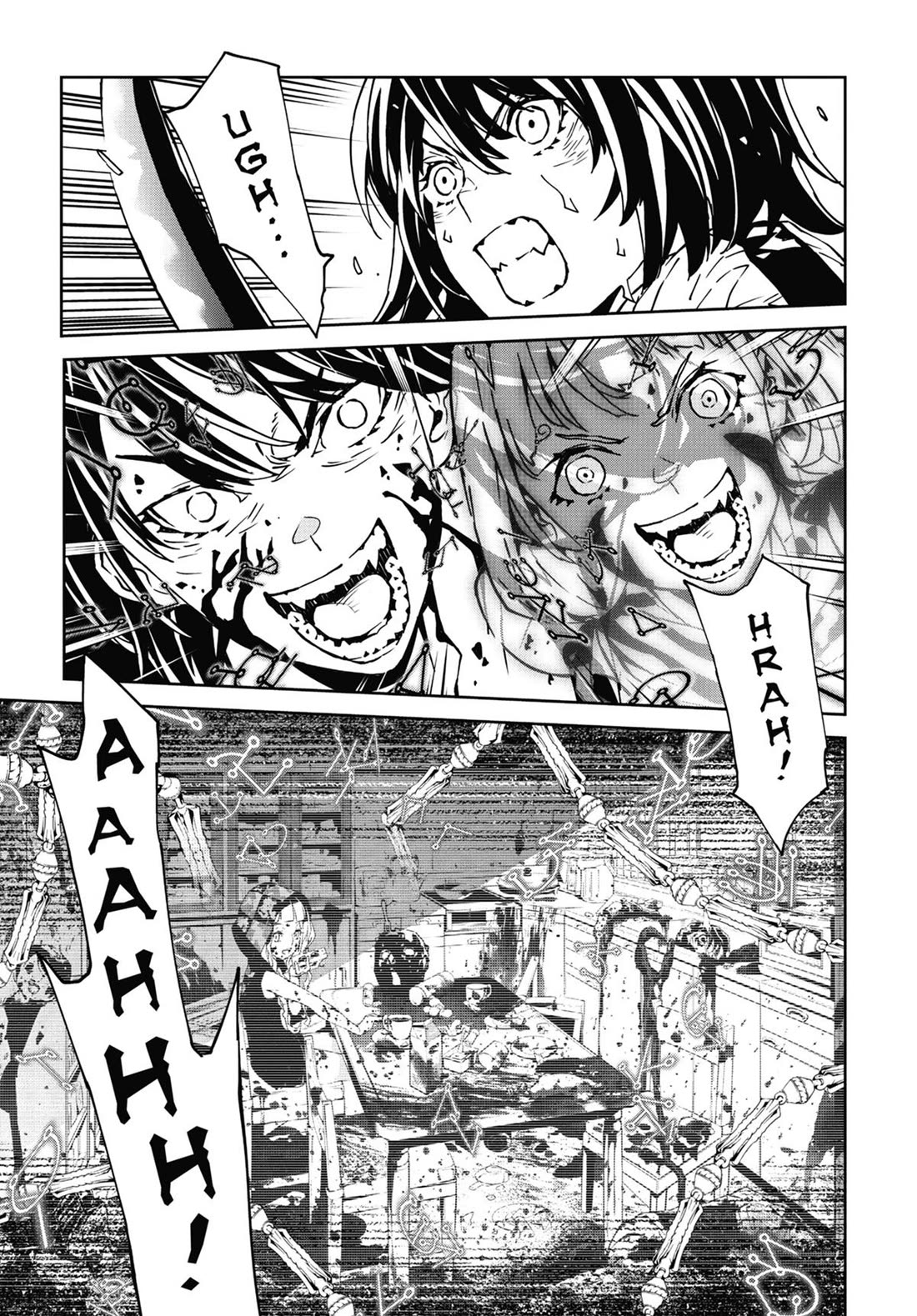 SINoALICE Chapter 29 - Page 4