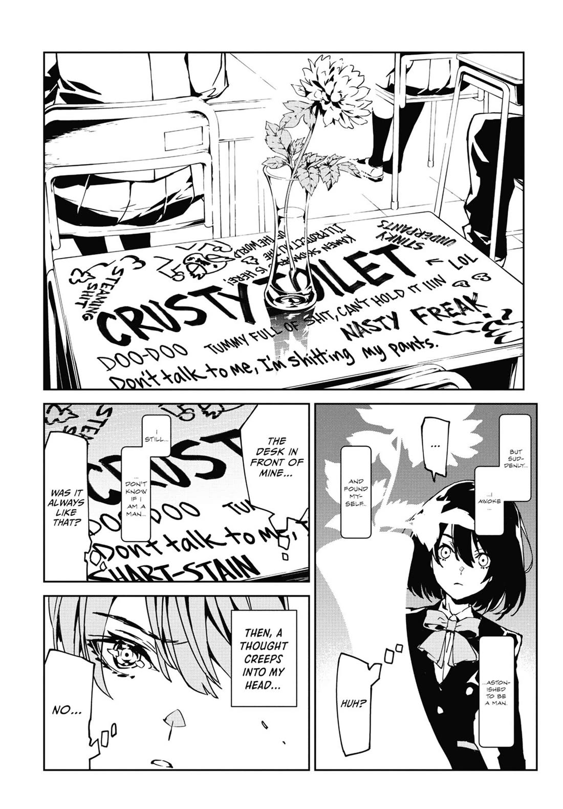 SINoALICE Chapter 29 - Page 31