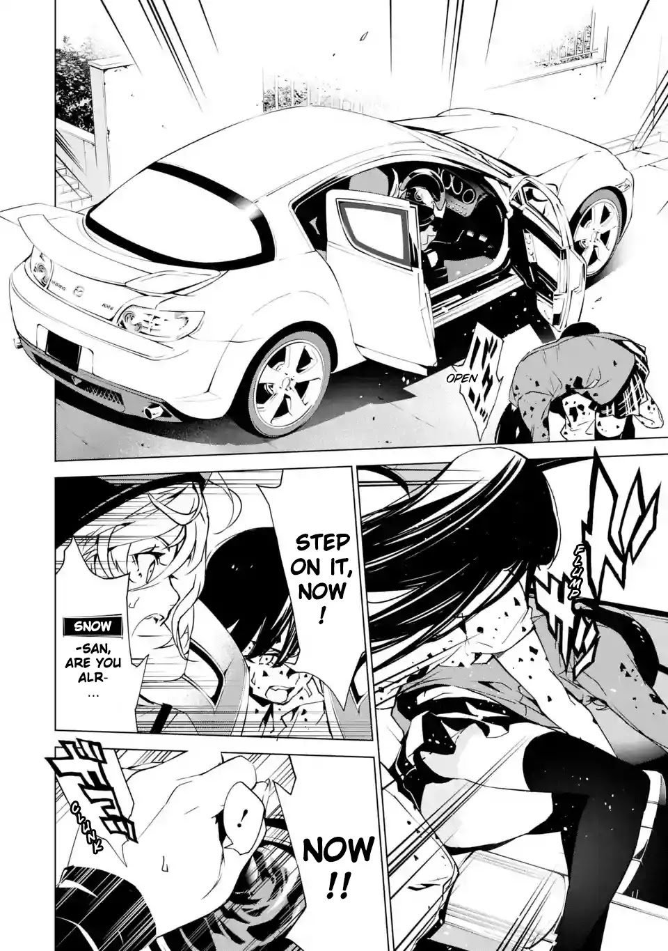 SINoALICE Chapter 3 - Page 24