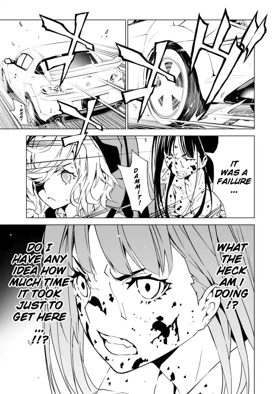 SINoALICE Chapter 3 - Page 25