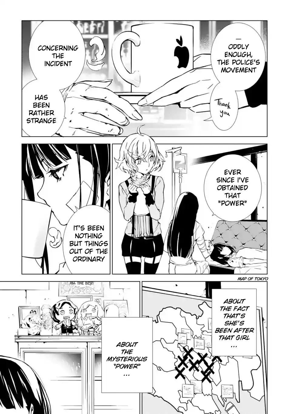 SINoALICE Chapter 3 - Page 29