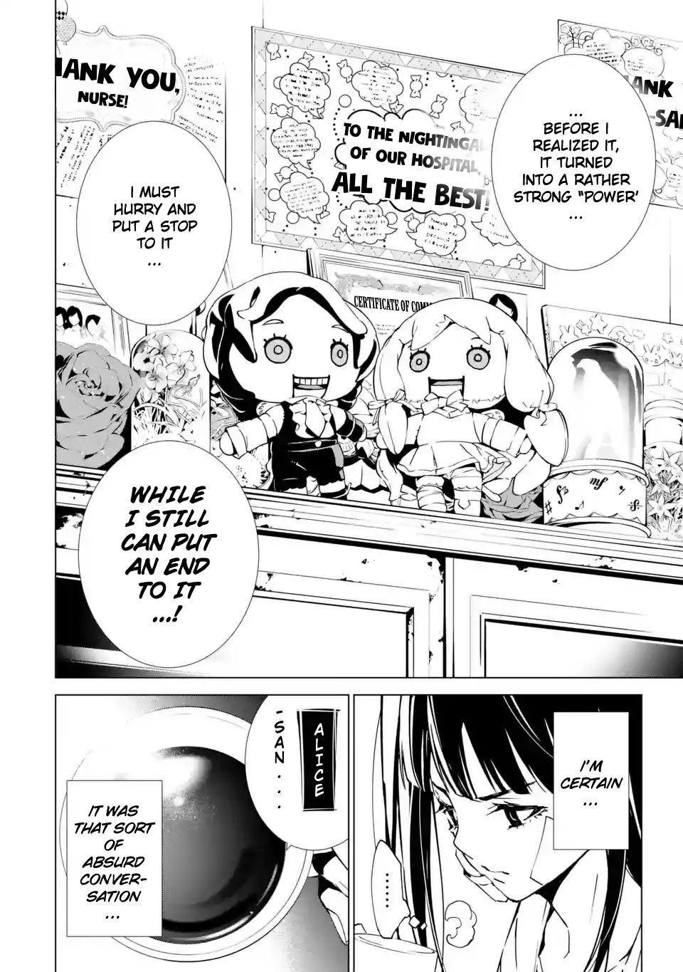 SINoALICE Chapter 3 - Page 30