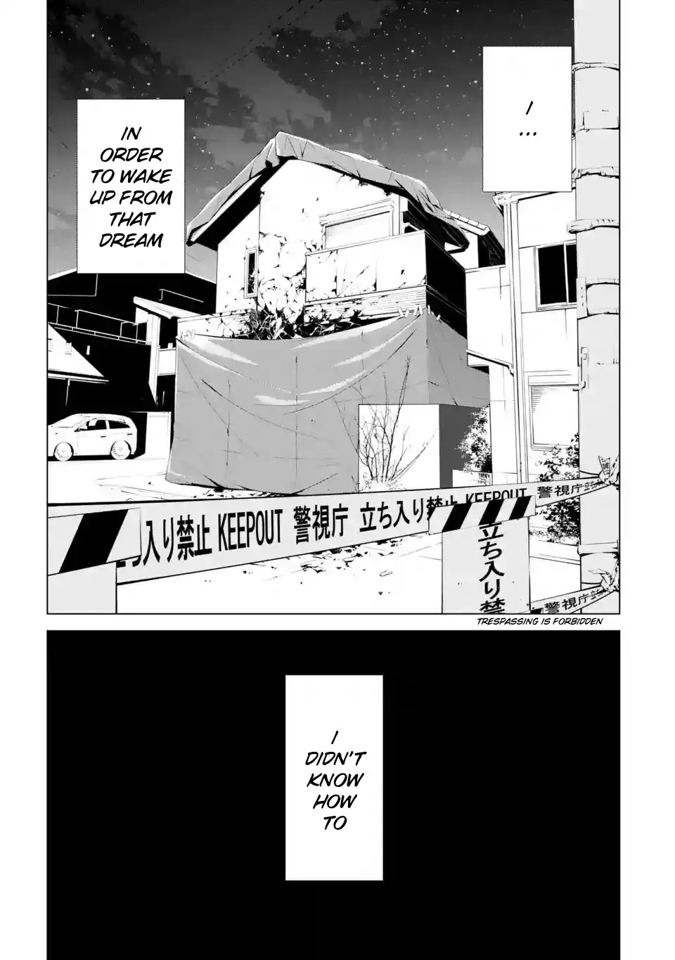 SINoALICE Chapter 3 - Page 37