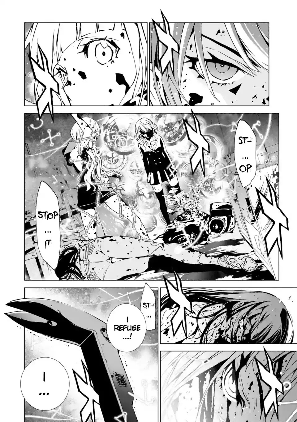 SINoALICE Chapter 3 - Page 6