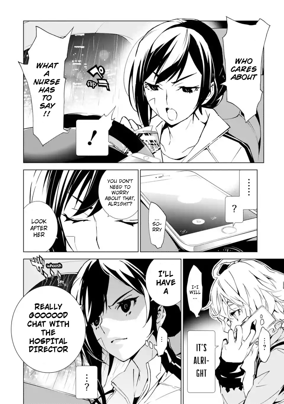 SINoALICE Chapter 4 - Page 17