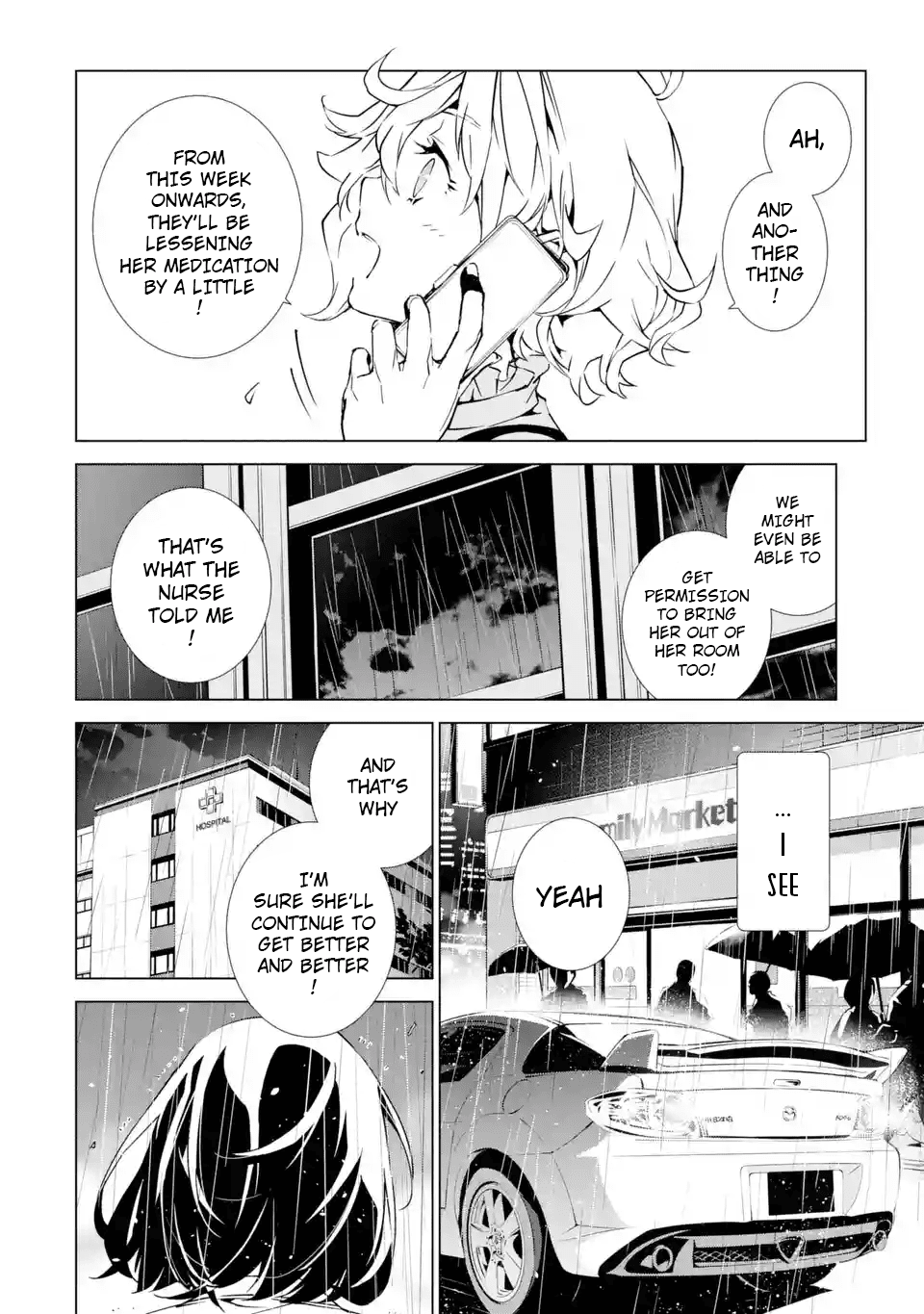 SINoALICE Chapter 4 - Page 19