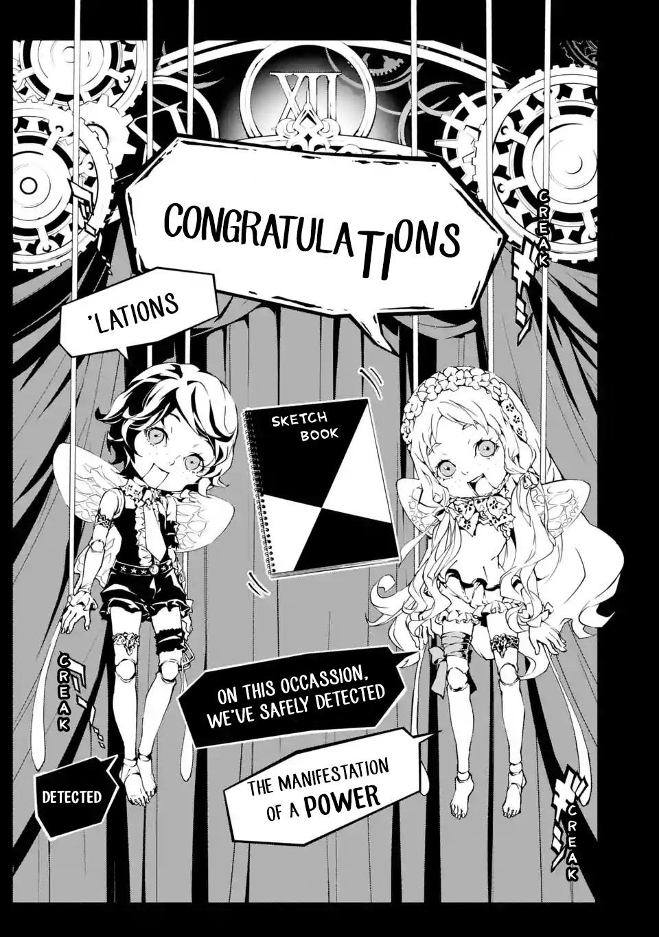 SINoALICE Chapter 4 - Page 3