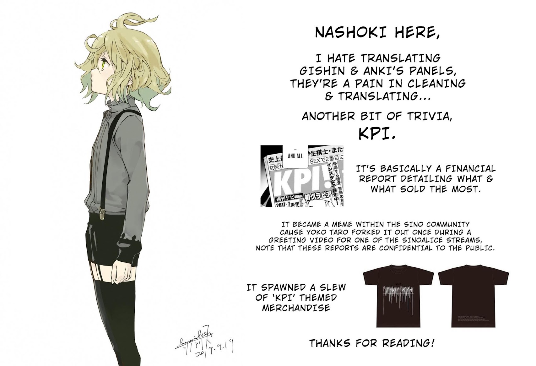 SINoALICE Chapter 4 - Page 30