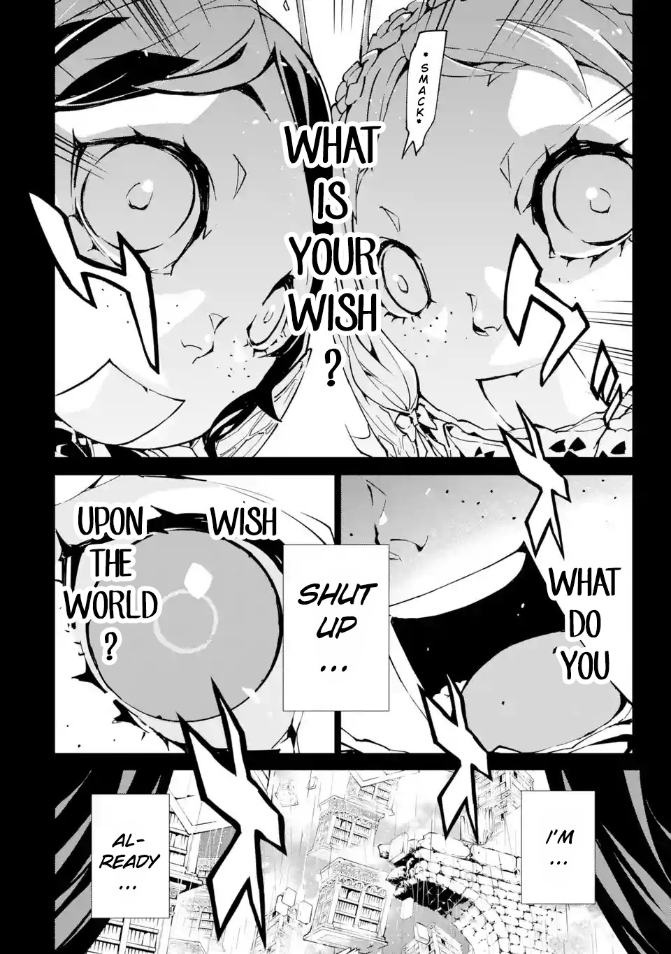 SINoALICE Chapter 4 - Page 5