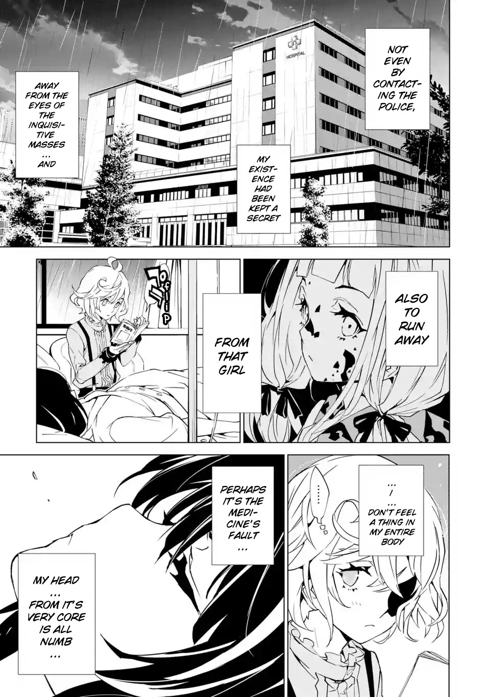 SINoALICE Chapter 4 - Page 8