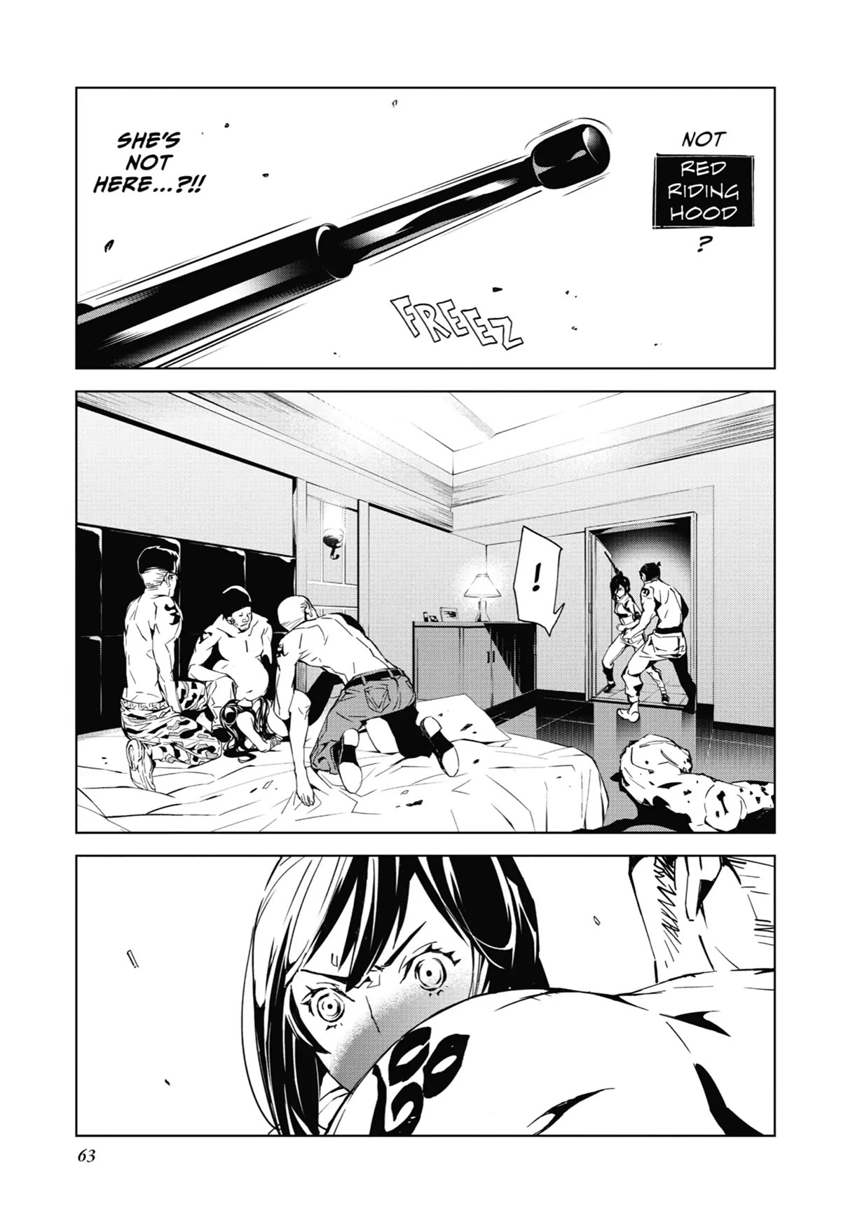 SINoALICE Chapter 9 - Page 12