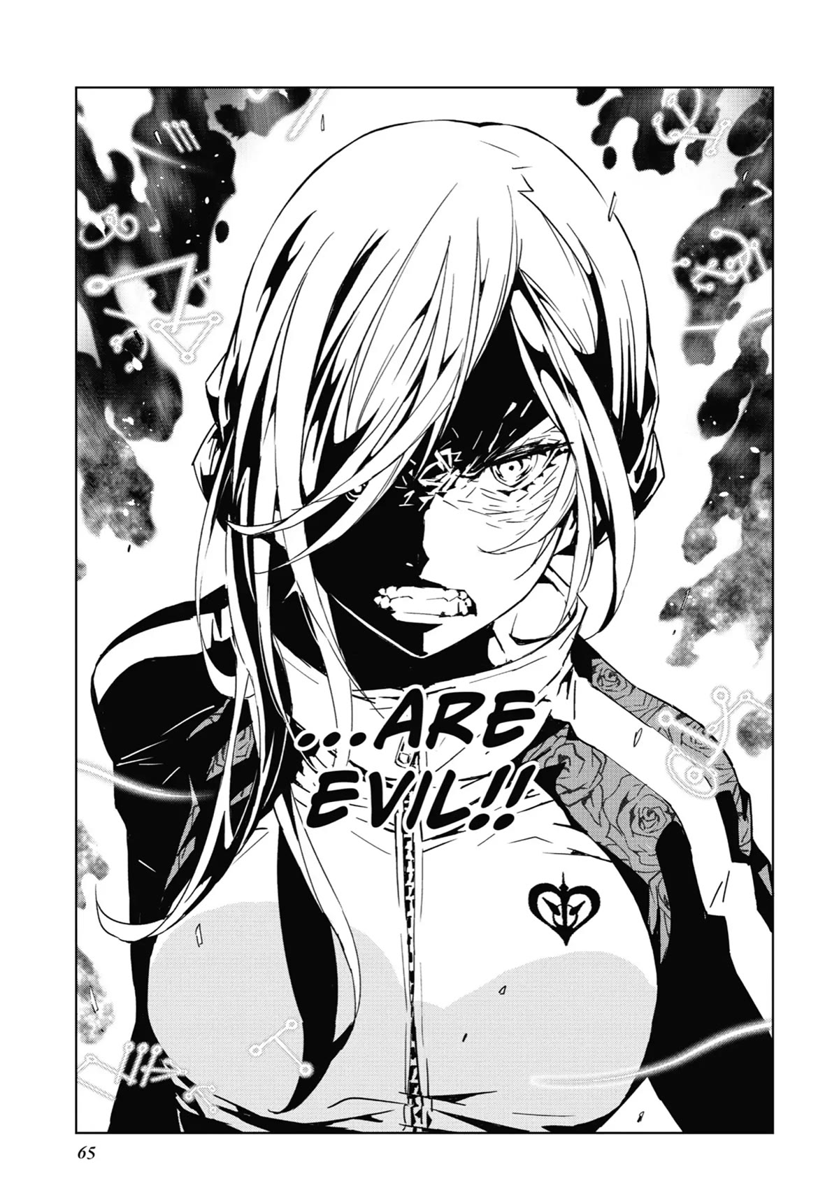 SINoALICE Chapter 9 - Page 14