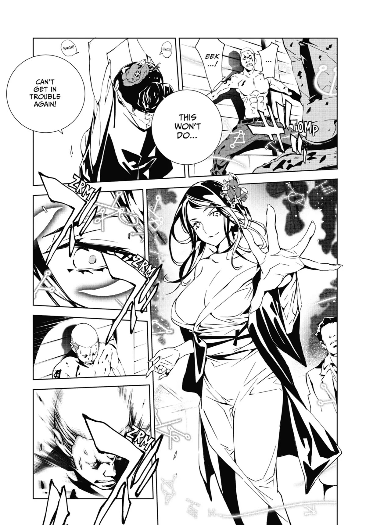 SINoALICE Chapter 9 - Page 19