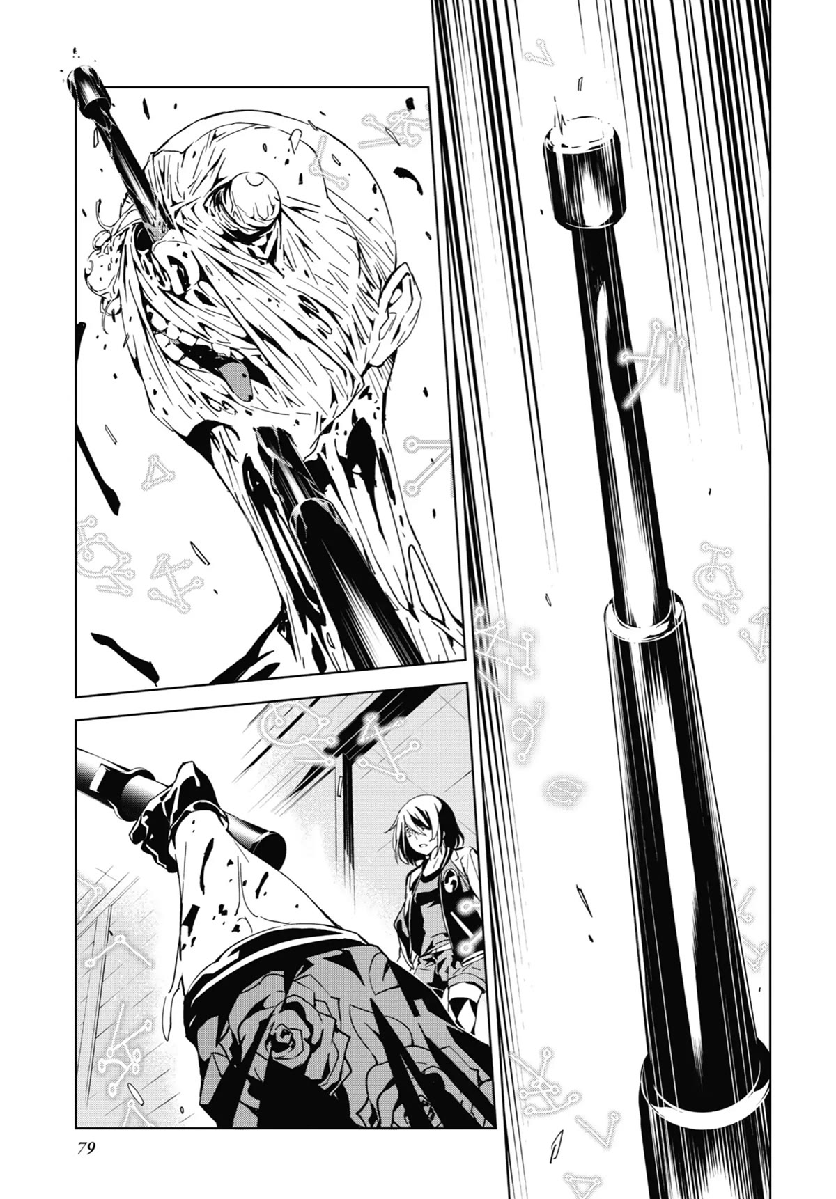 SINoALICE Chapter 9 - Page 27