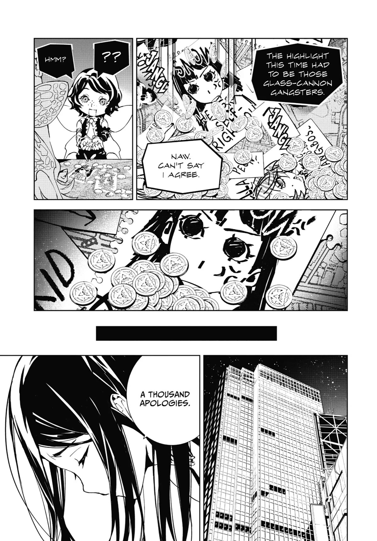 SINoALICE Chapter 9 - Page 31