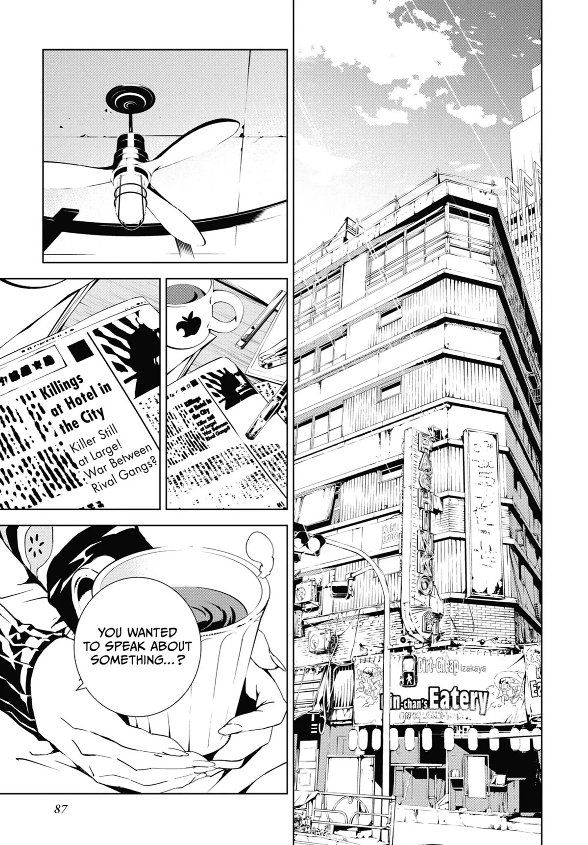 SINoALICE Chapter 9 - Page 35