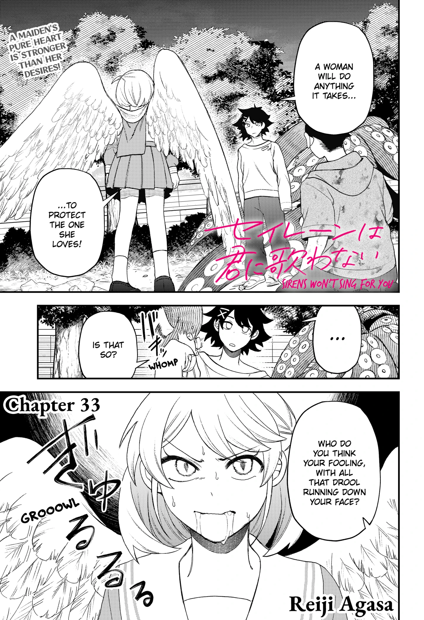 Sirens Won’t Sing For You Chapter 33 - Page 1