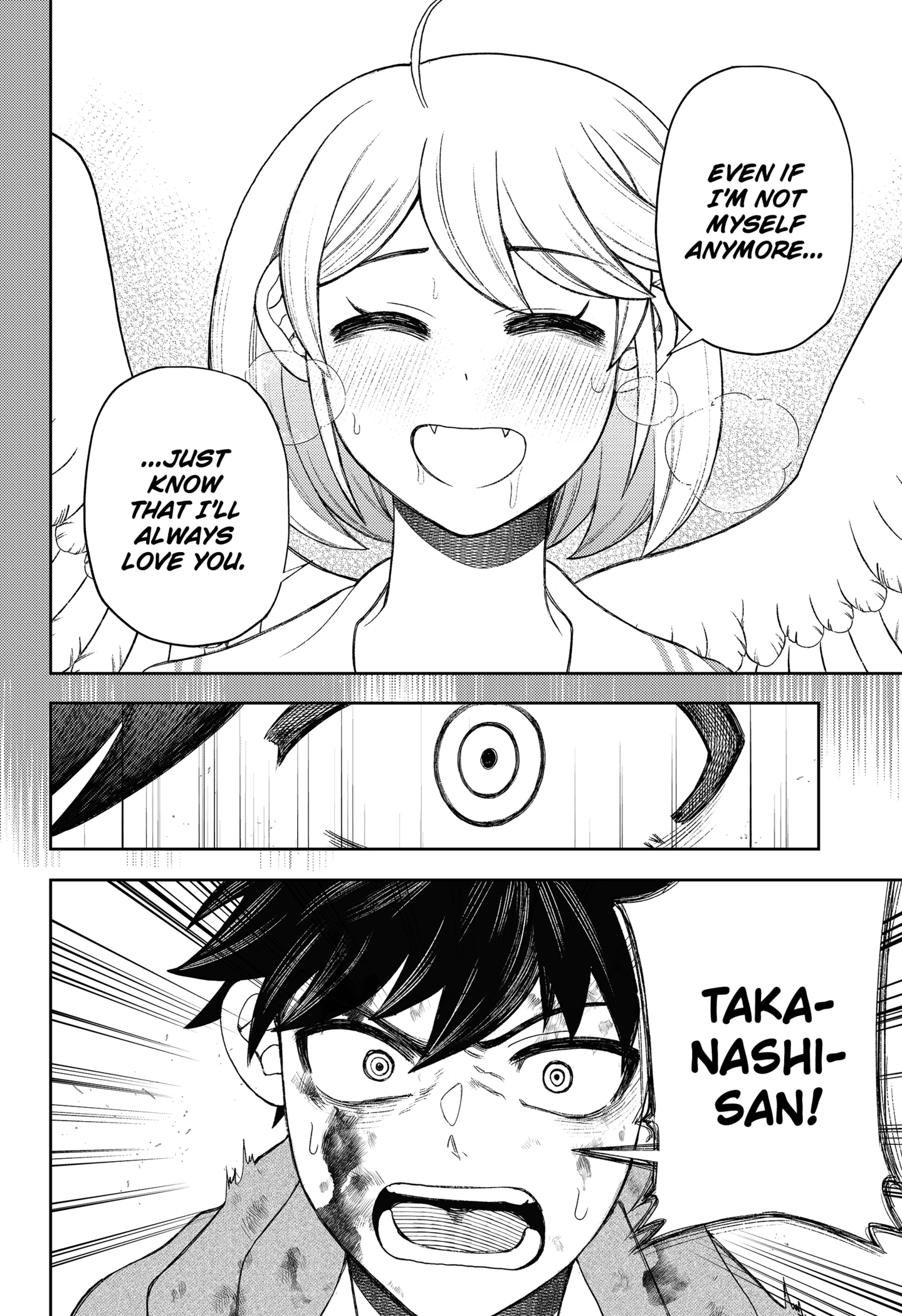 Sirens Won’t Sing For You Chapter 33 - Page 12