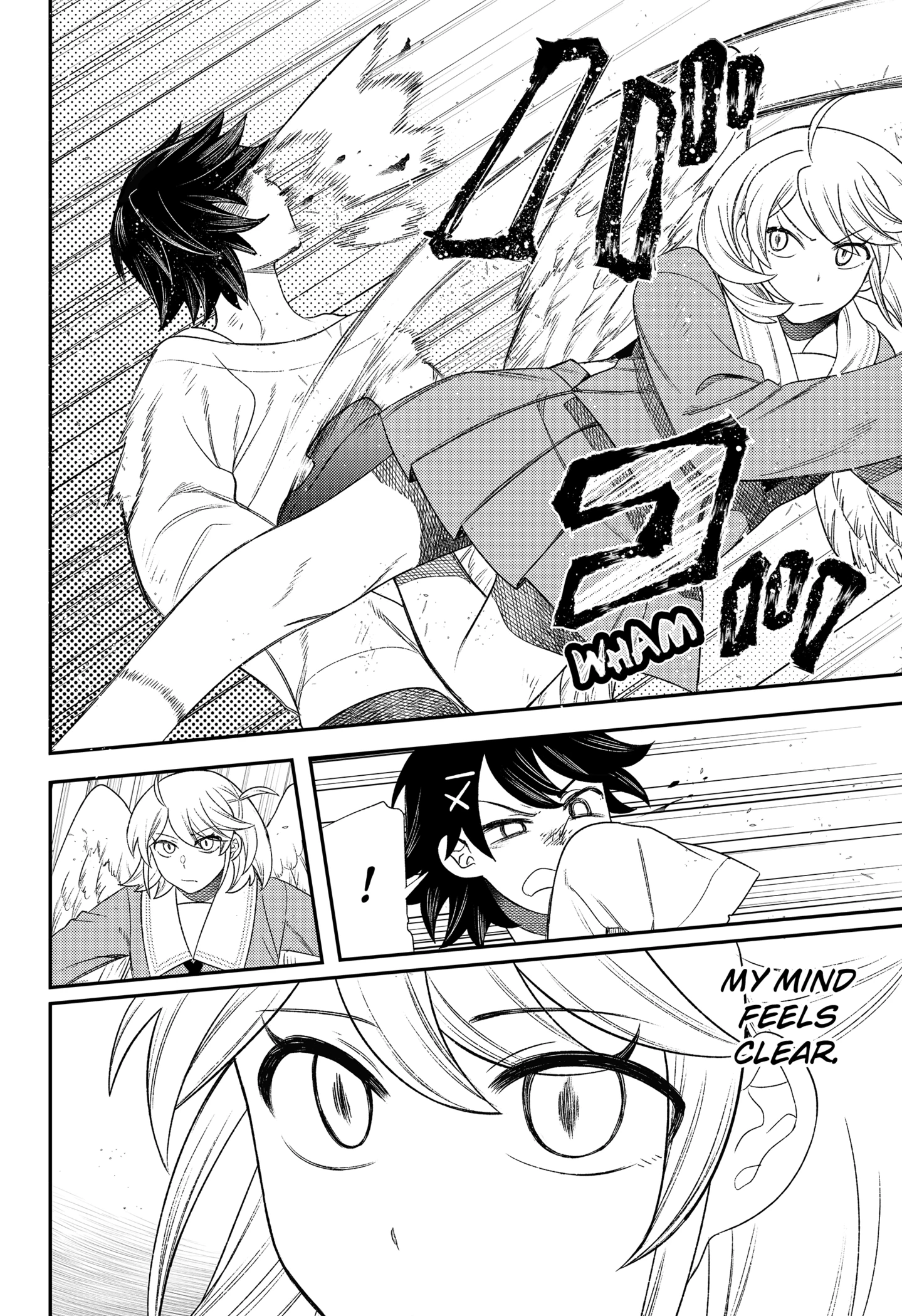 Sirens Won’t Sing For You Chapter 33 - Page 14