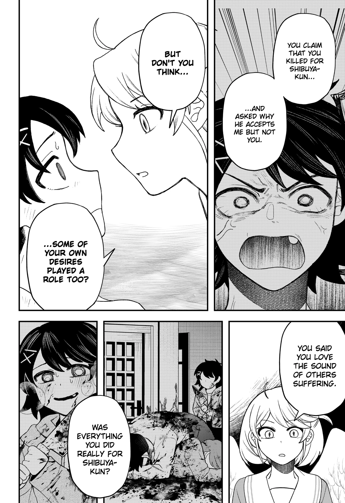 Sirens Won’t Sing For You Chapter 33 - Page 20