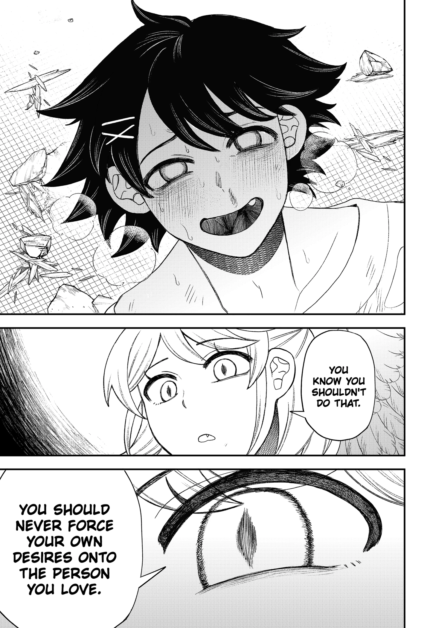 Sirens Won’t Sing For You Chapter 33 - Page 21