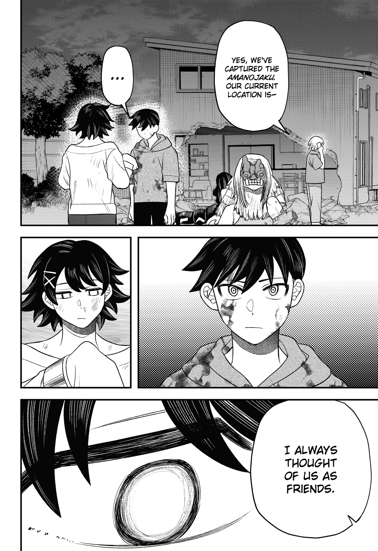 Sirens Won’t Sing For You Chapter 34 - Page 12