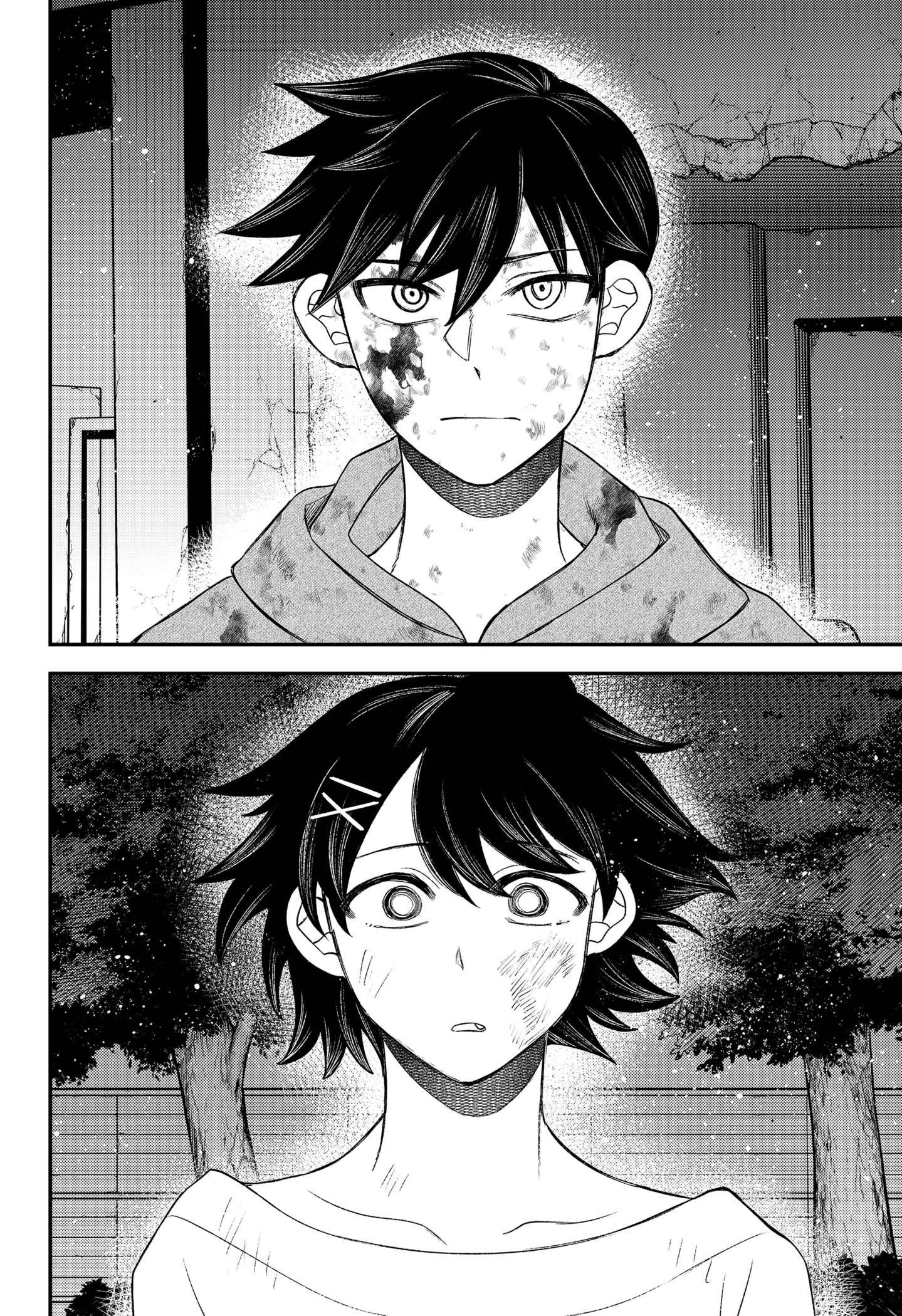 Sirens Won’t Sing For You Chapter 34 - Page 14