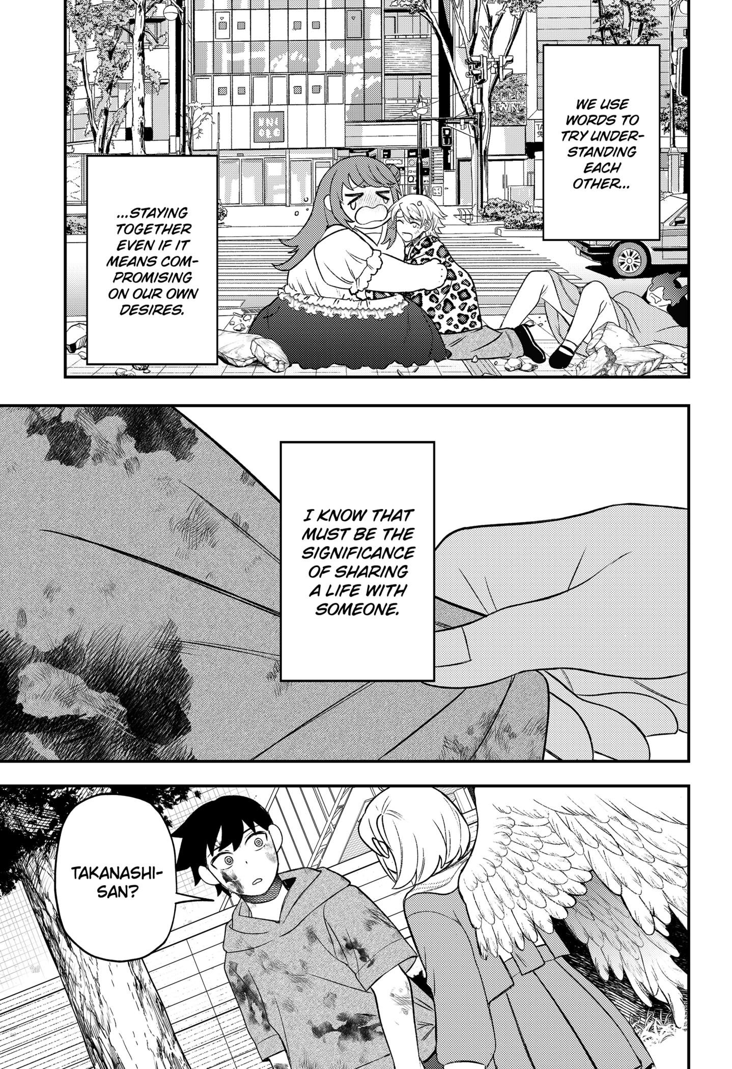 Sirens Won’t Sing For You Chapter 34 - Page 17