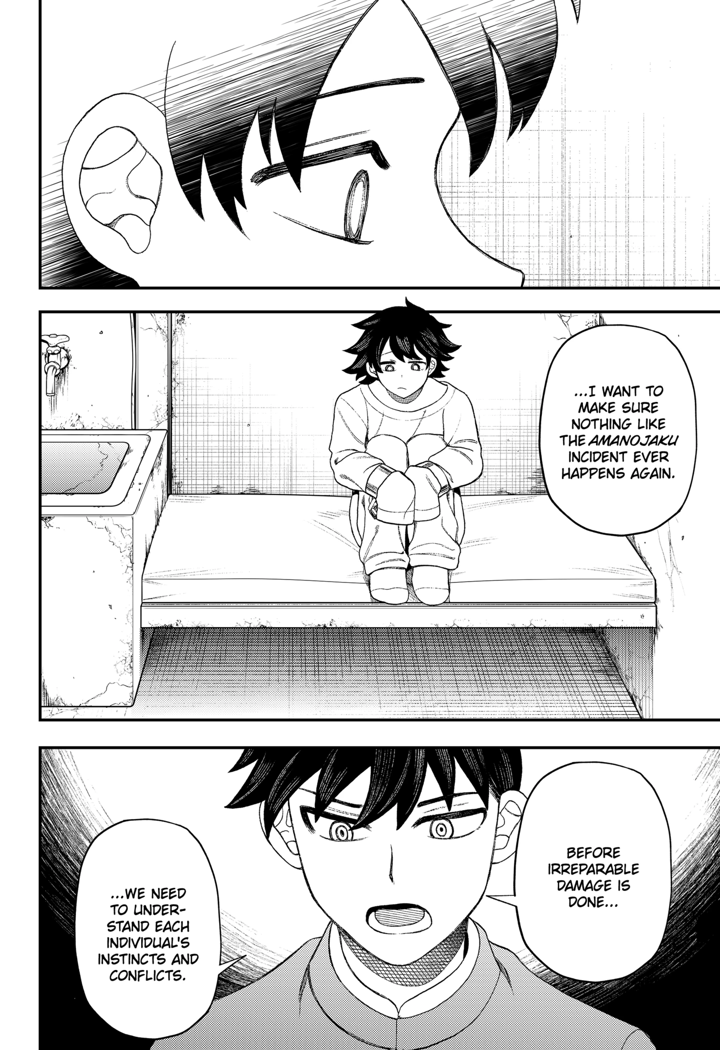 Sirens Won’t Sing For You Chapter 35 - Page 14