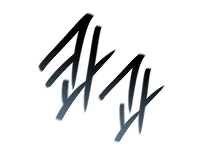 Sister, I am the Queen in this Life Chapter 168 - Page 109