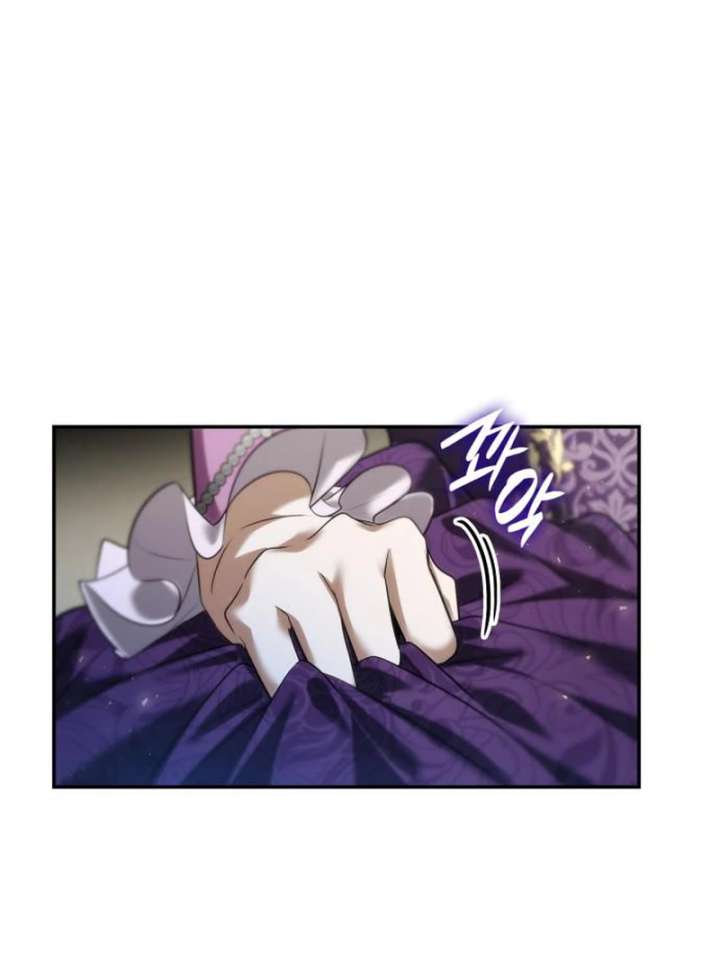 Sister, I am the Queen in this Life Chapter 168 - Page 165