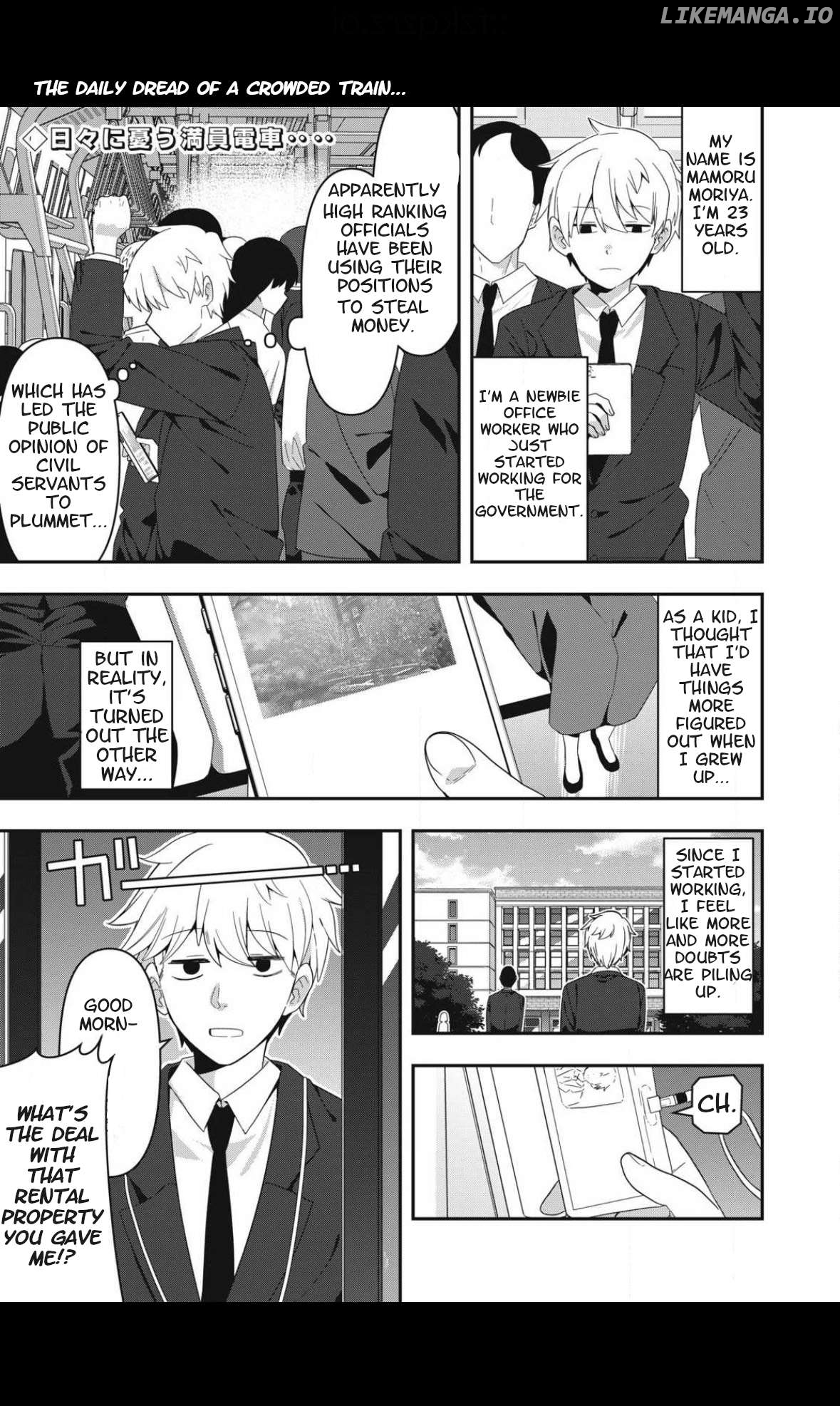 Skeleton Office Chapter 1 - Page 2