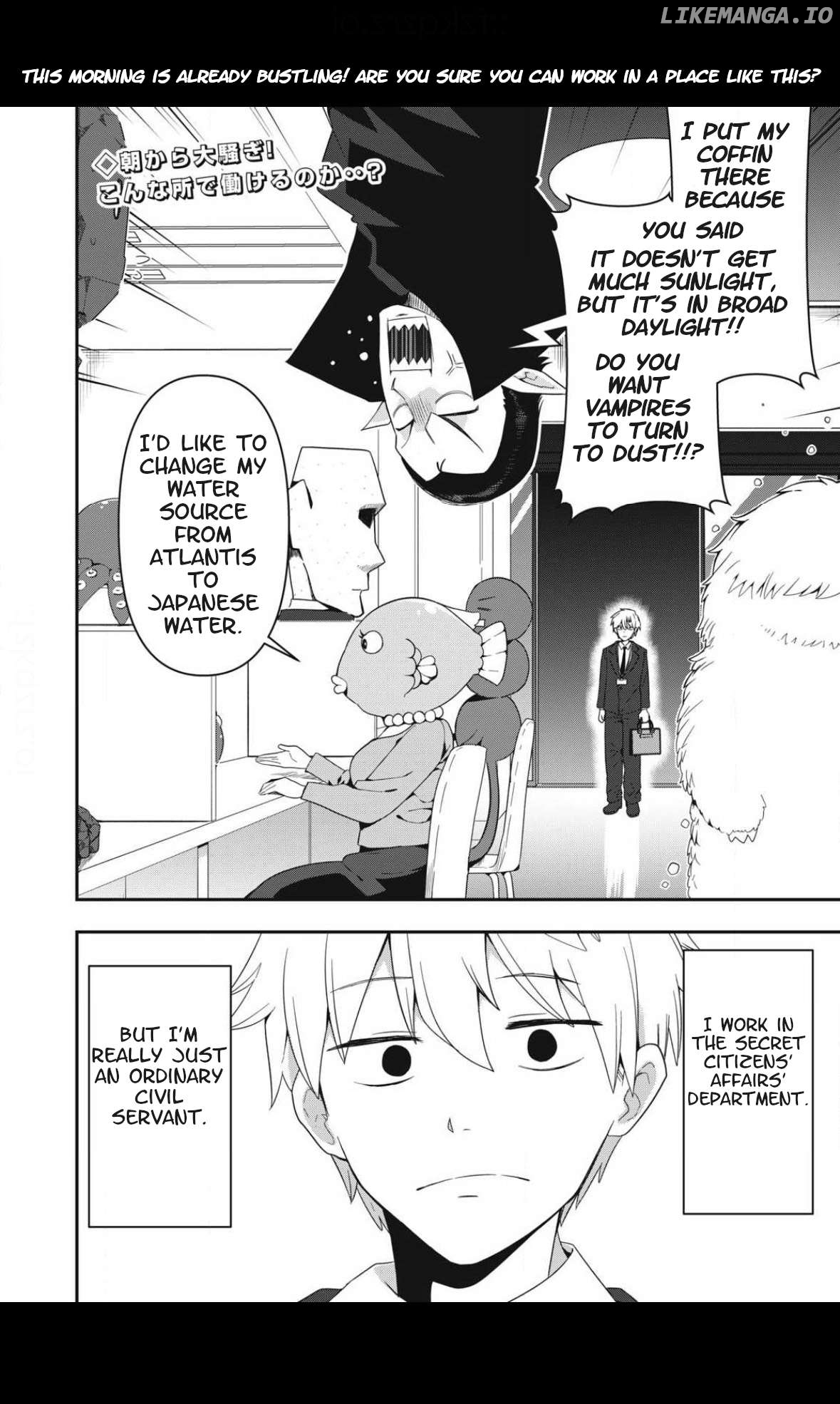 Skeleton Office Chapter 1 - Page 3