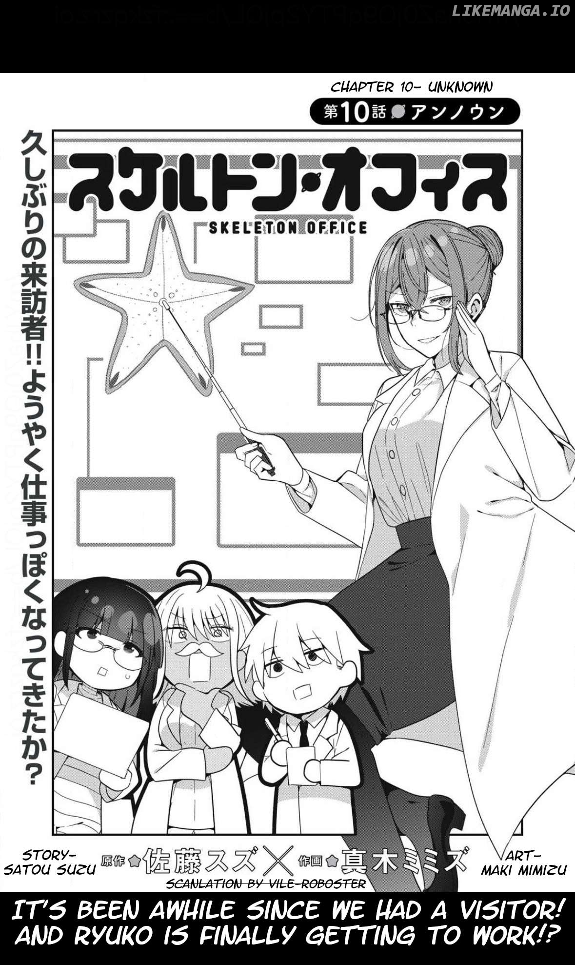 Skeleton Office Chapter 10 - Page 3