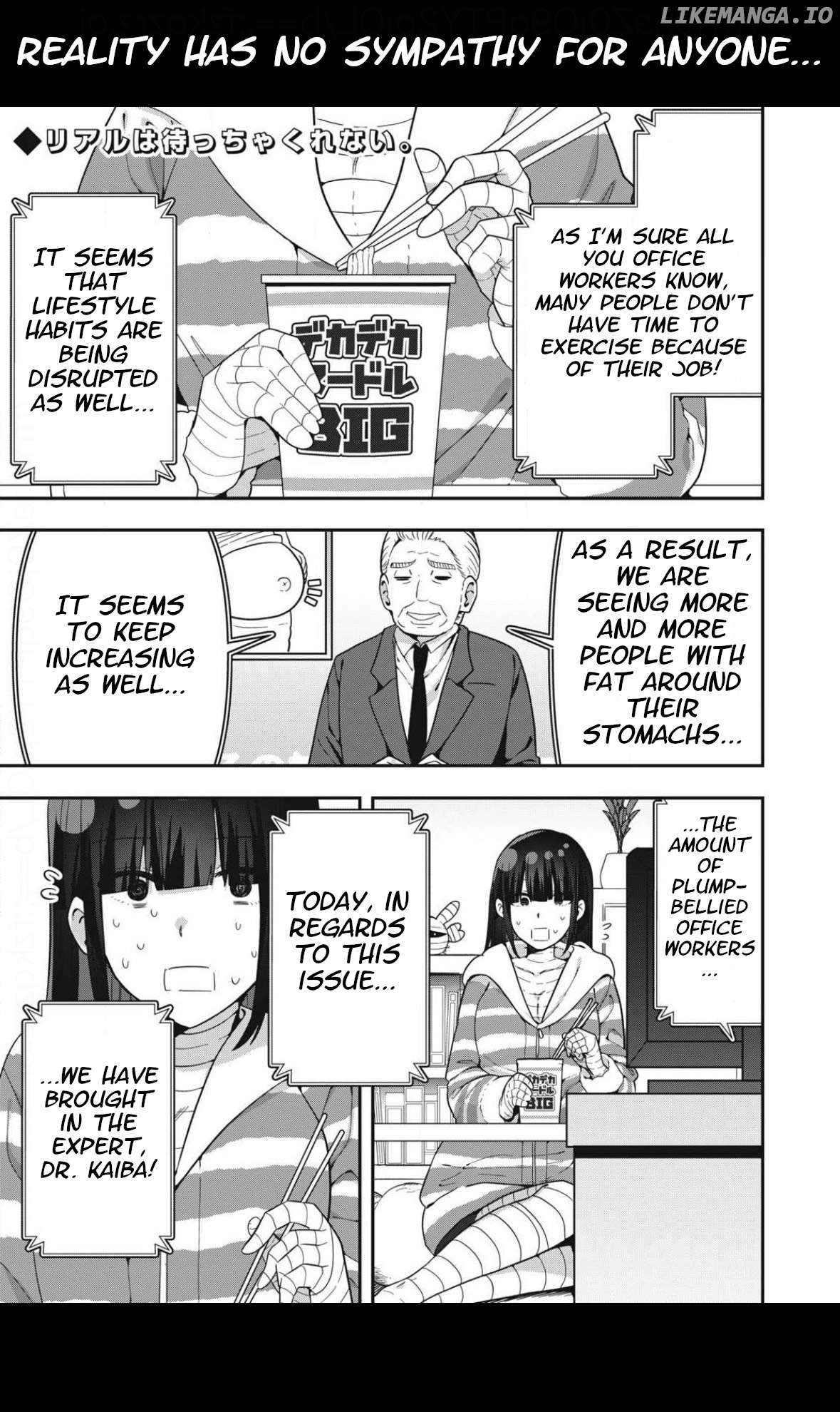 Skeleton Office Chapter 11 - Page 1