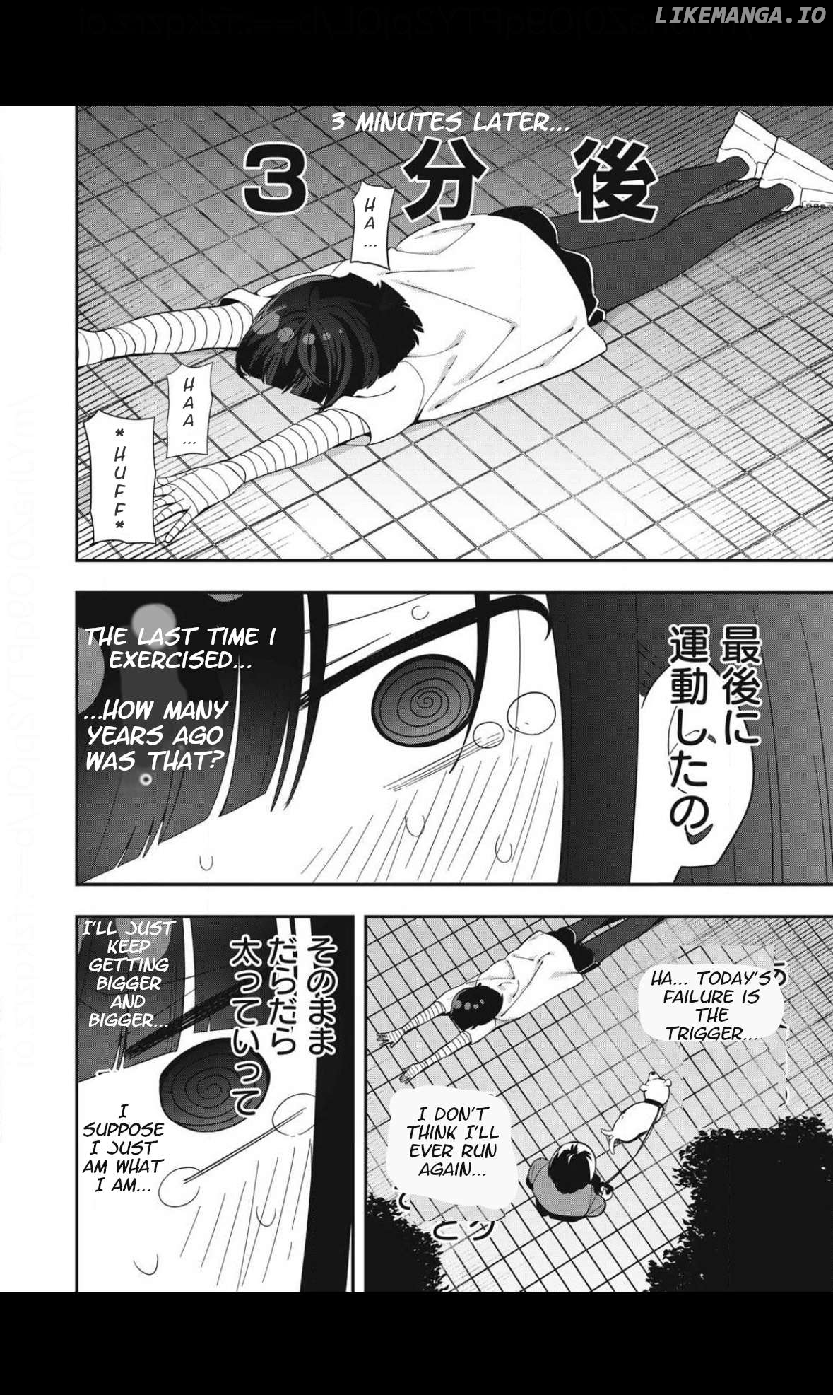 Skeleton Office Chapter 11 - Page 6