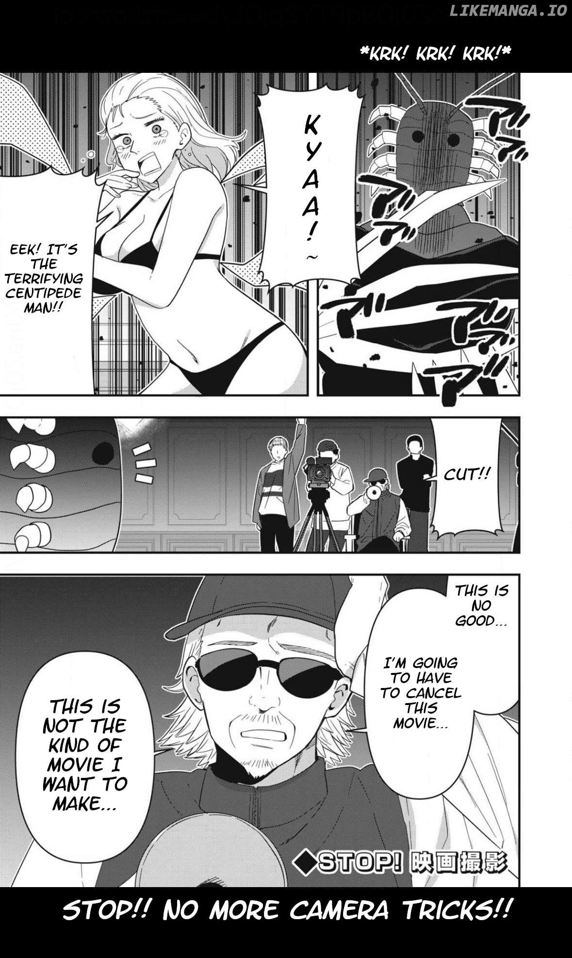 Skeleton Office Chapter 12 - Page 1